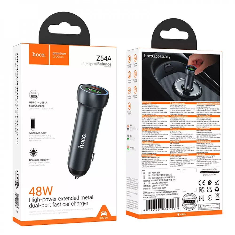 Car Charger | 48W | PD | USB QC3.0 | USB-C | — Hoco Z54A __ — Metal Grey — фото 2