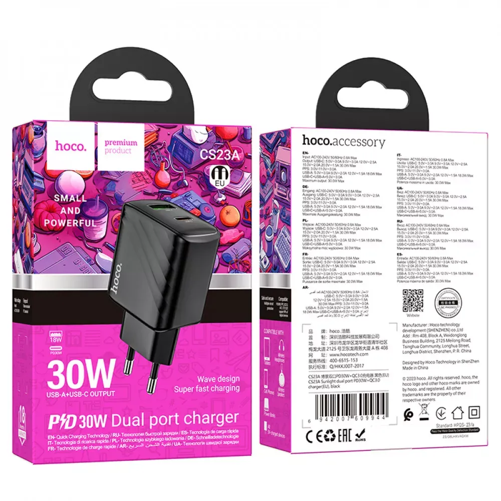 Home Charger | 30W | PD | QC3.0 — Hoco CS23A — Black — фото 3