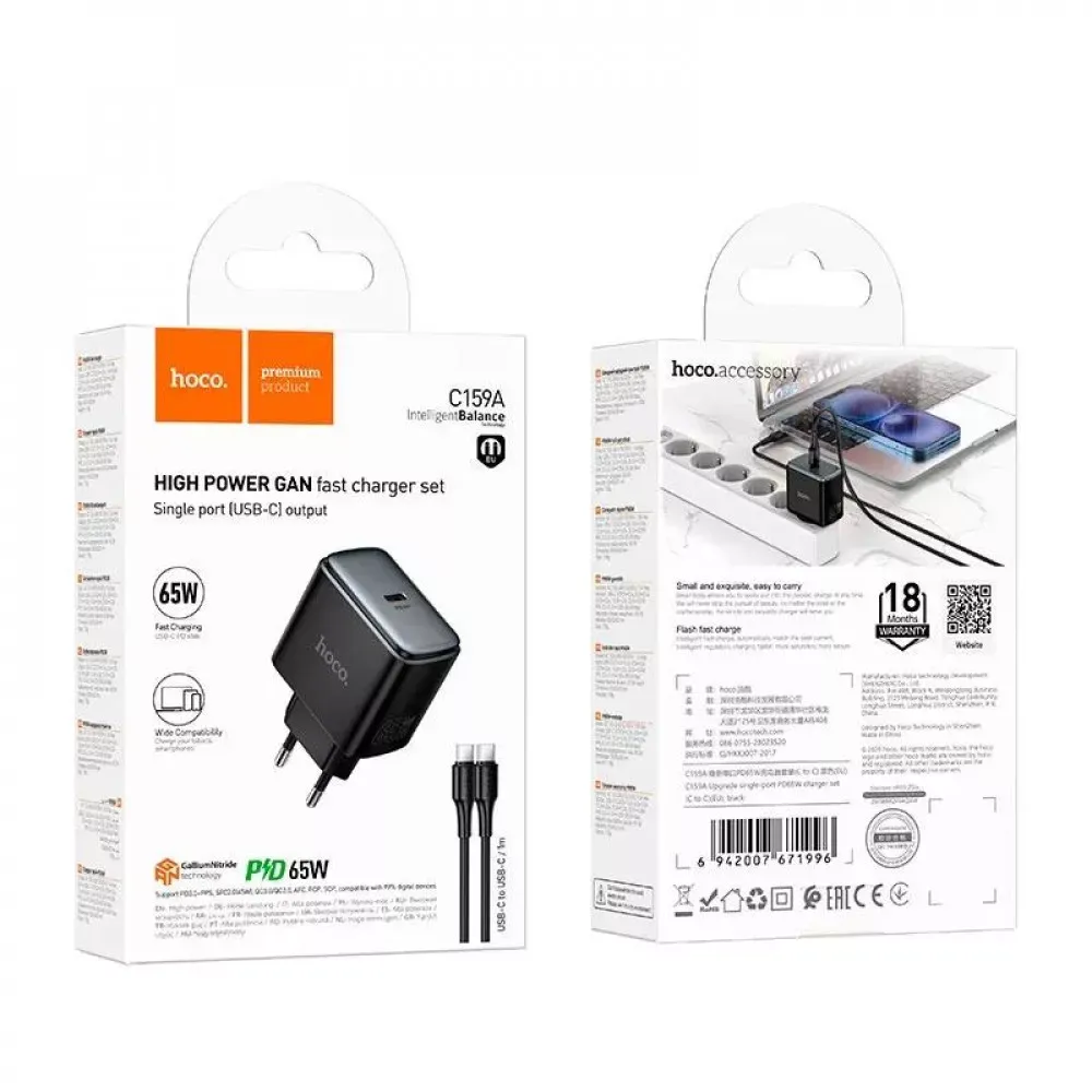Home Charger | 65W | PD | C to C Cable — Hoco C159A — фото 3