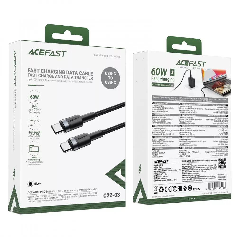 Cable USB C to C 60W Acefast C22-03 — фото 3