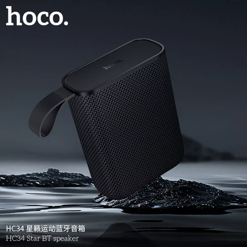 Bluetooth Speaker — Hoco HC34 Star — Black — фото 4