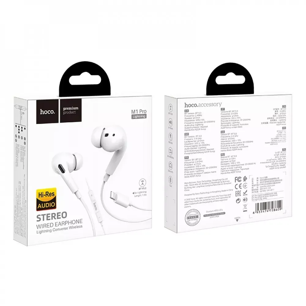 Наушники с микрофоном Hoco M1 Pro Original series for Lightning — White — фото 3