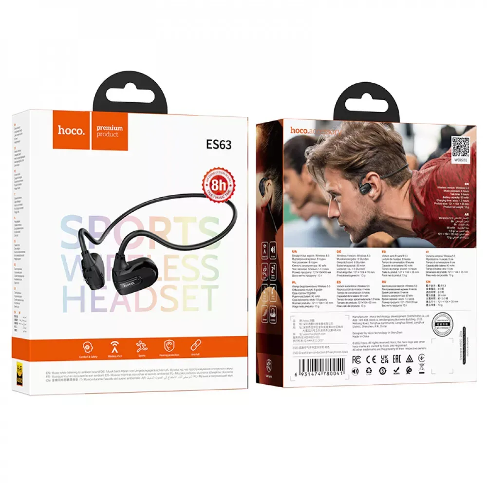 Bluetooth Earphones Hoco ES63 — Black — фото 3