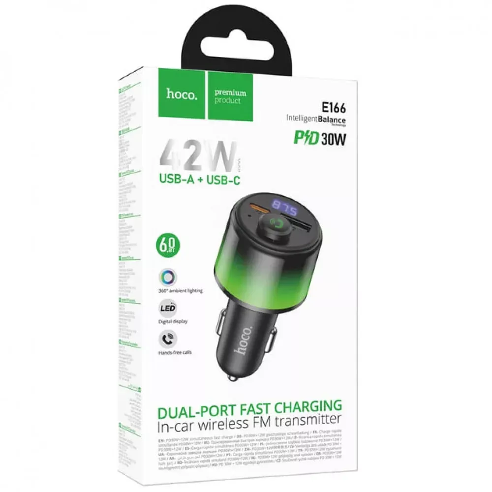 Fm Transmitter MP3 | Car Charger | 3.0A | PD42W | 1U — Hoco E166 — фото 3