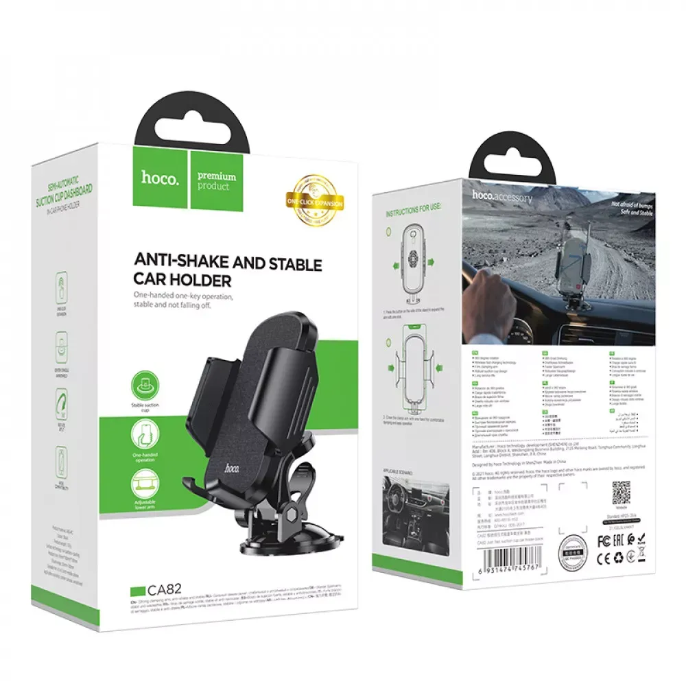 Car Holder Hoco CA82 Just fast suction cup — black — фото 3