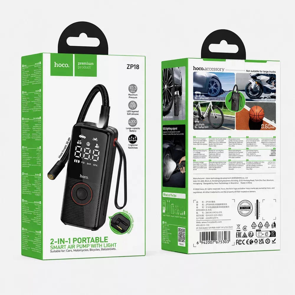 Hoco car air pump ZP18 — фото 5