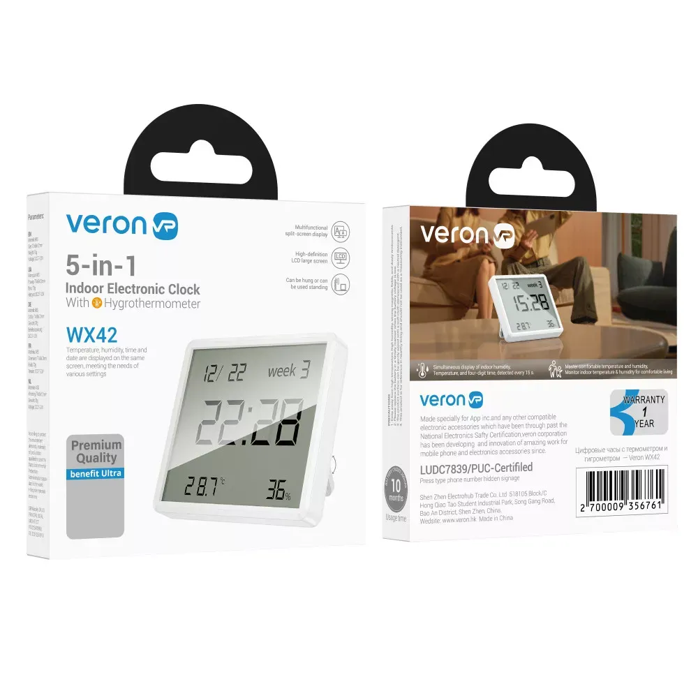 Цифровые часы с термометром и гигрометром Veron WX42 — фото 7