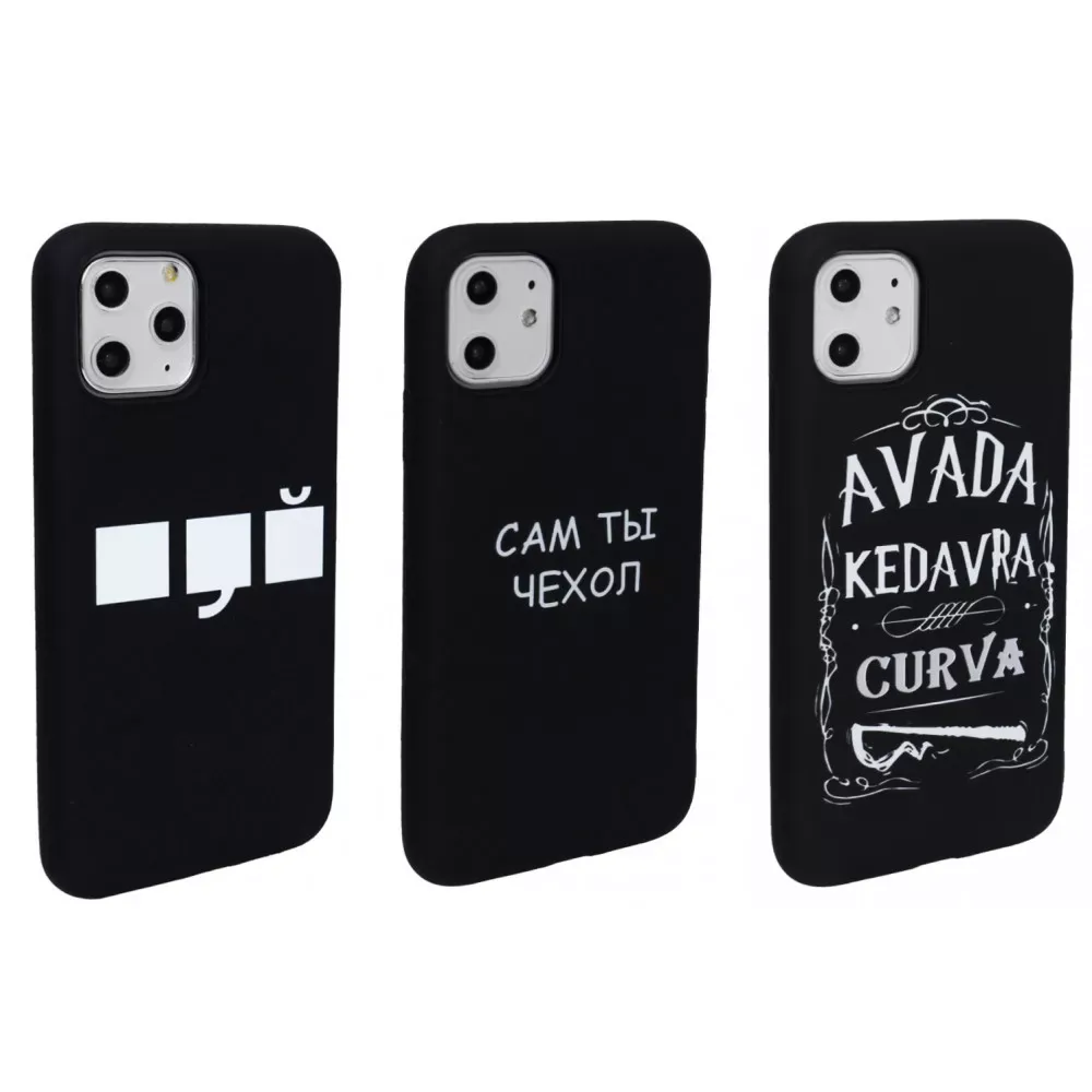 Viva Print Case Xiaomi Redmi Note 7 — 21 я красавчик — фото 3