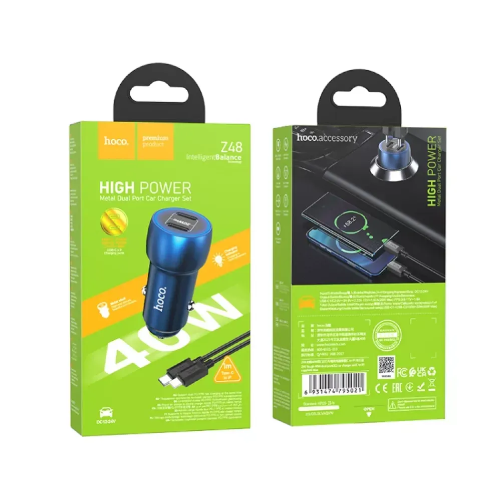 Car Charger 40W 2 PD Cable C to Lightning Cable Hoco Z48 — Sapphire Blue — фото 2
