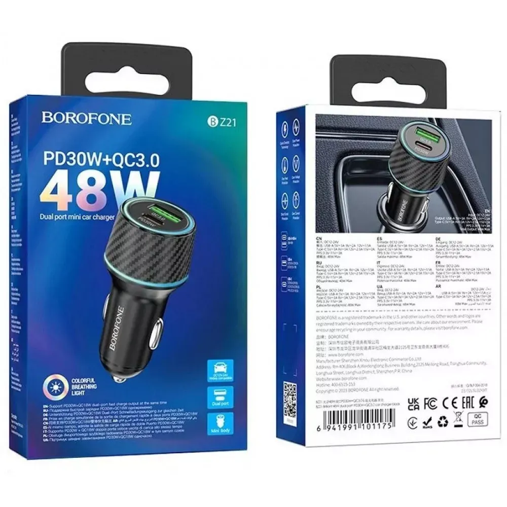 Car Charger | 30W | PD | QC3.0 C to C Cable — Borofone BZ21 — Black — фото 3