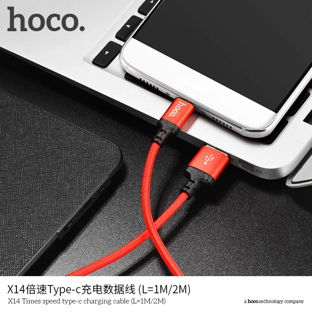 Кабель Micro 1.7A — Hoco X14 — Black — фото 6