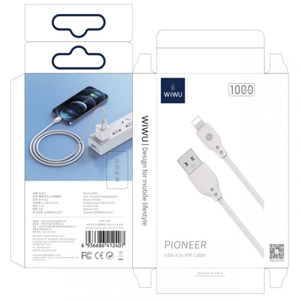Кабель Lightning 2.4A — WiWU Pioneer Wi-C001L — White — фото 2