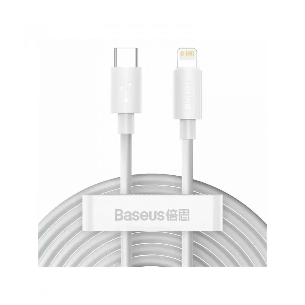 Кабель USB C to Lightning 20W PD (1.5m) — Baseus (TZCATLZJ-02) Simple Wisdom Data Kit (2PCS/Set) White — Baseus