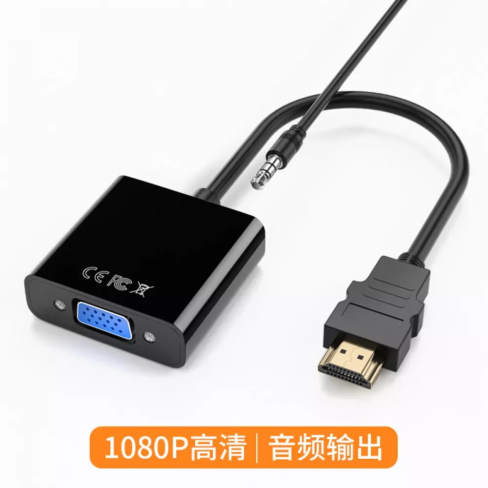 Переходник HDMI - VGA Redio — фото 5