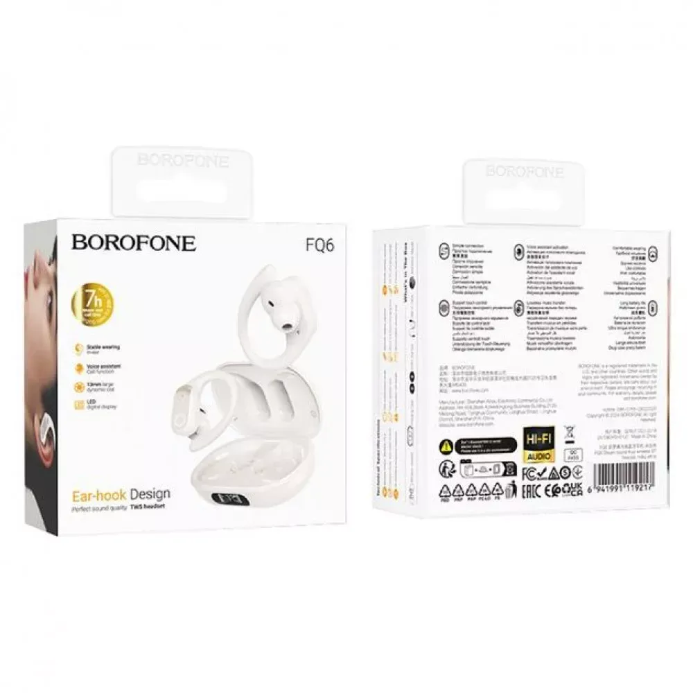 TWS Bluetooth Headset — Borofone FQ6 __ — White — фото 2