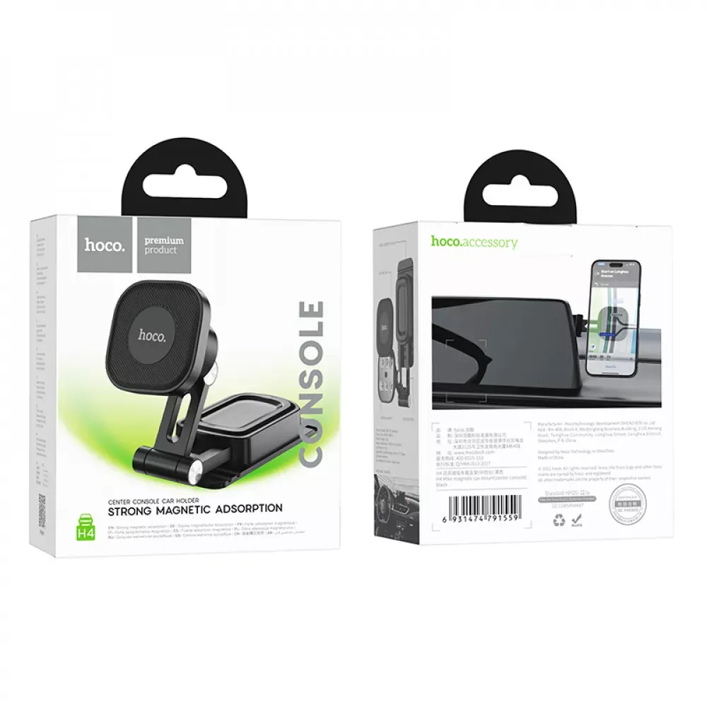 Car Holder Hoco H4 Mike magnetic car mount __ — black — фото 2