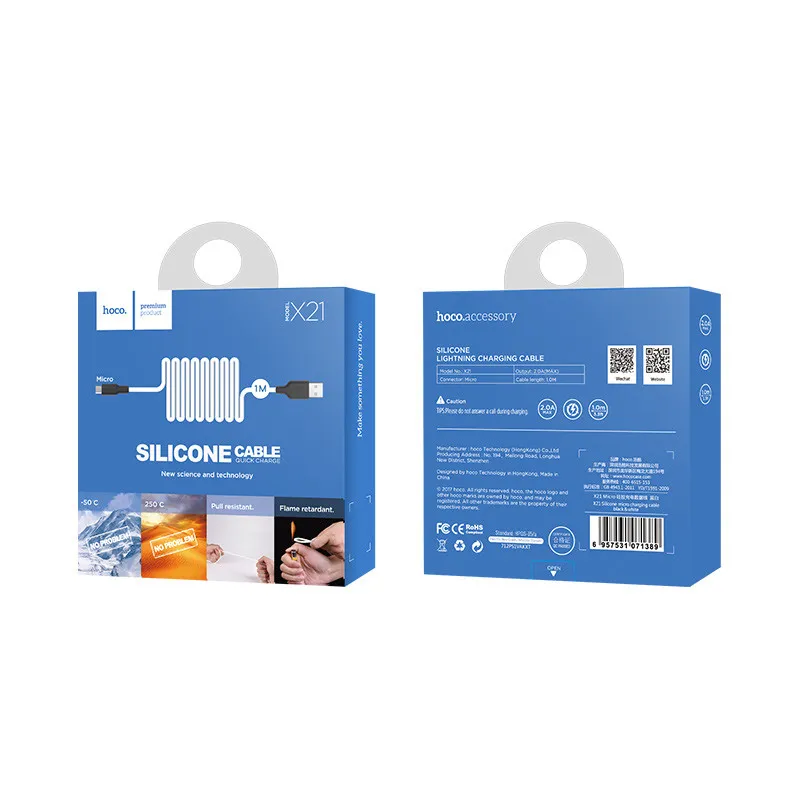 Дата кабель Hoco X21 Silicone MicroUSB Cable Чорний / Білий — фото 5