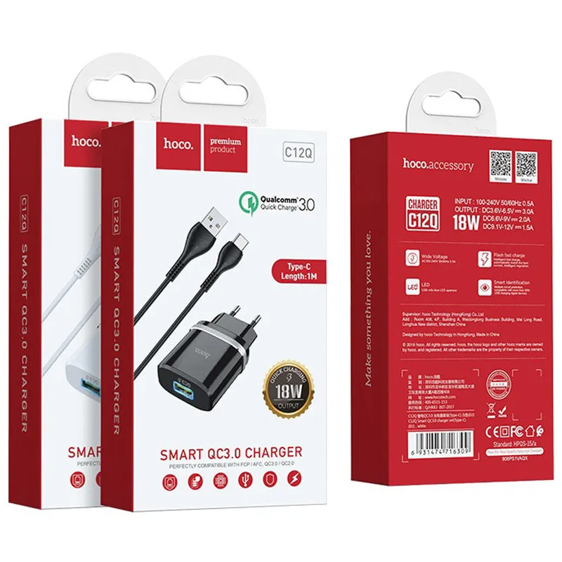 МЗП Hoco C12Q Smart QC3.0 3A + кабель USB to Type-C Чорний — фото 6