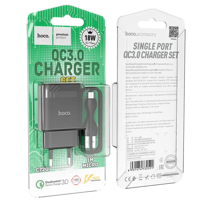 МЗП Hoco C72Q Glorious QC3.0 18W + кабель USB to MicroUSB Чорний — фото 6