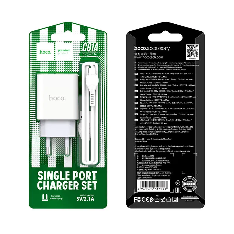 МЗП Hoco C81A Asombroso 2.1A + кабель USB to Type-C Білий — фото 6