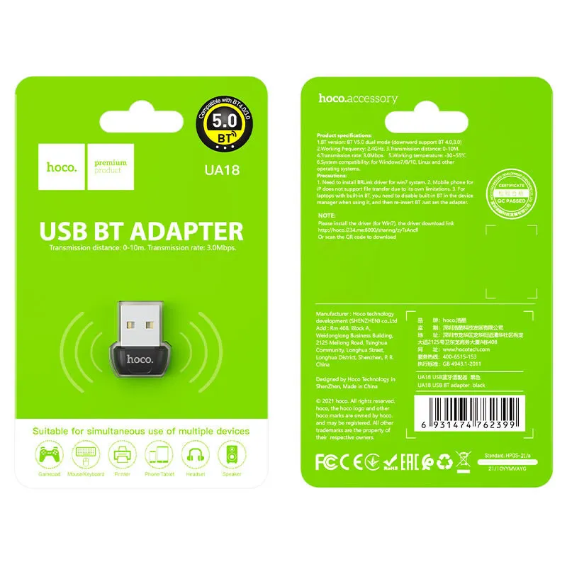 Bluetooth адаптер Hoco UA18 Чорний — фото 5