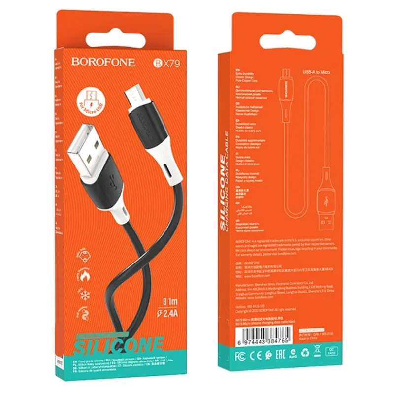 Дата кабель Borofone BX79 USB to MicroUSB Чорний — фото 4