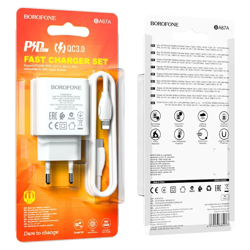 МЗП Borofone BA67A PD20W+QC3.0 + кабель Type-C to Lightning Білий — фото 6