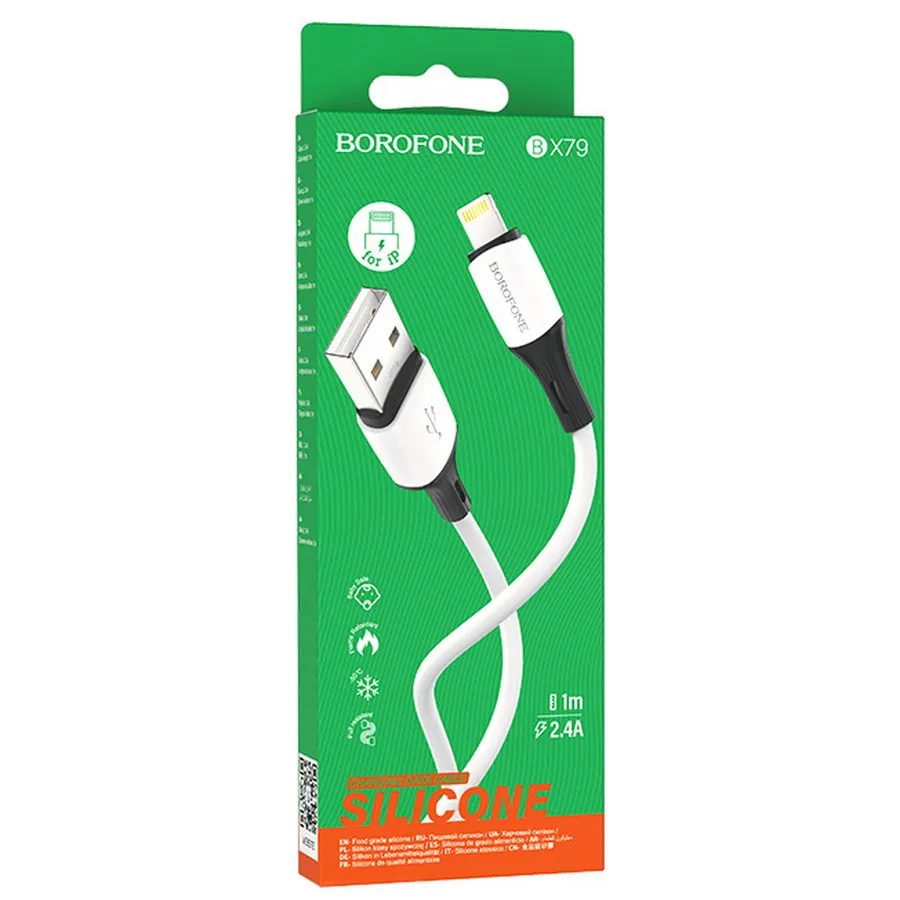 Дата кабель Borofone BX79 USB to Lightning Білий — фото 4