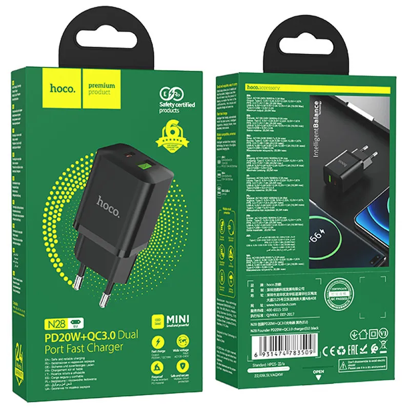 МЗП Hoco N28 Founder PD20W+QC3.0 Black — фото 4
