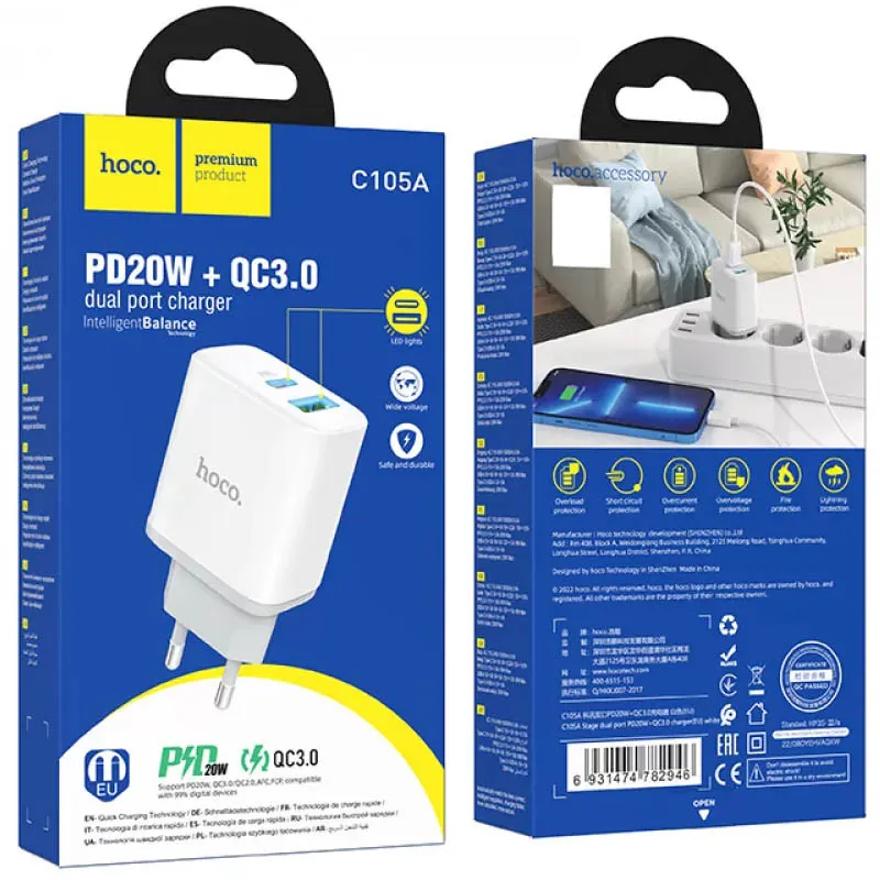 МЗП Hoco C105A Stage PD20W+QC3.0 White — фото 6