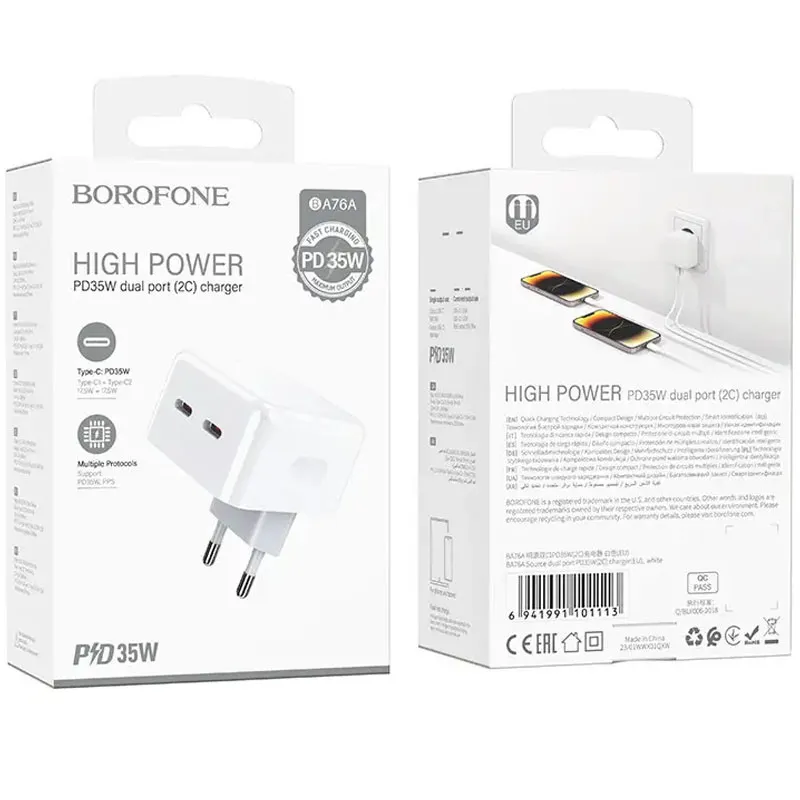 МЗП Borofone BA76A Source PD35W White — фото 6