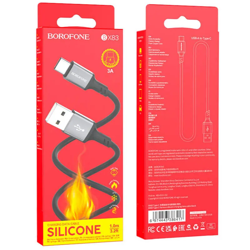Дата кабель Borofone BX83 Famous USB to Type-C 3A Black — фото 3