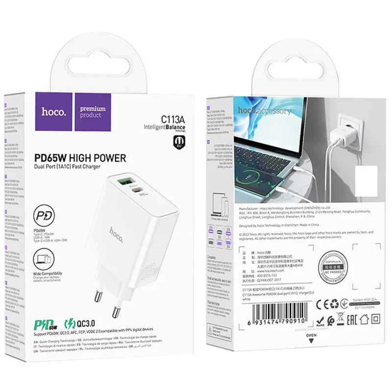 МЗП Hoco C113A Awesome PD65W White — фото 4
