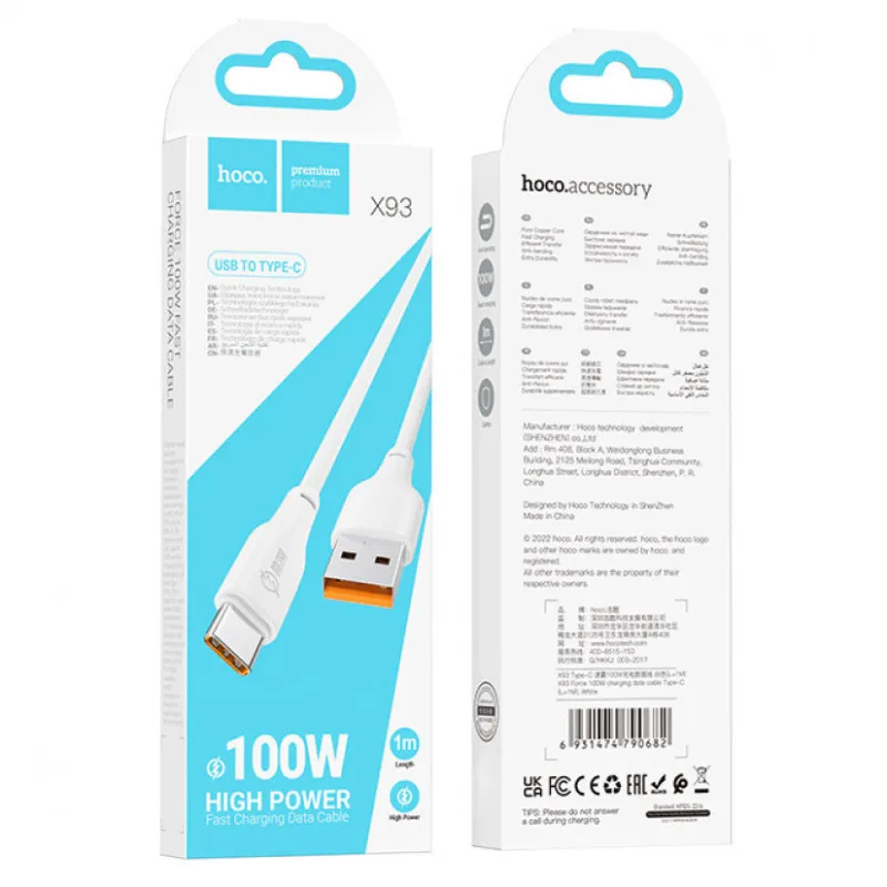 Дата кабель Hoco X93 Force USB to Type-C 100W White — фото 6