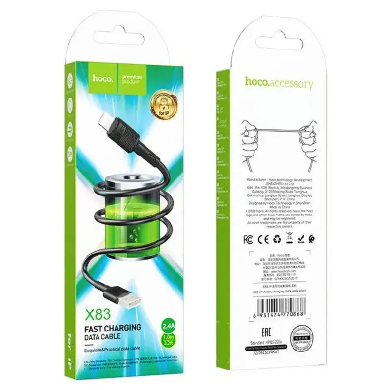 Дата кабель Hoco X83 Victory USB to Lightning Black — фото 4