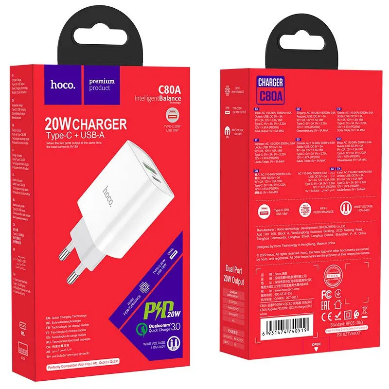 МЗП Hoco C80A Plus Rapido PD20W+QC3.0 White — фото 5