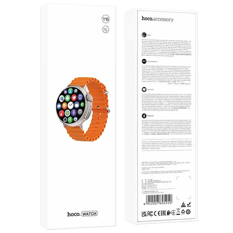 Смарт-годинник Hoco Y18 Smart sports watch Gold — фото 4