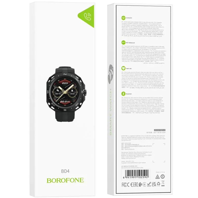 Смарт-годинник Borofone BD4 Smart sports watch Чорний — фото 5