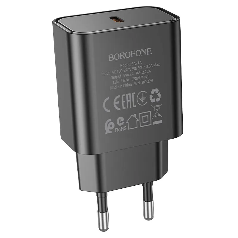 МЗП Borofone BA71A PD20W Чорний