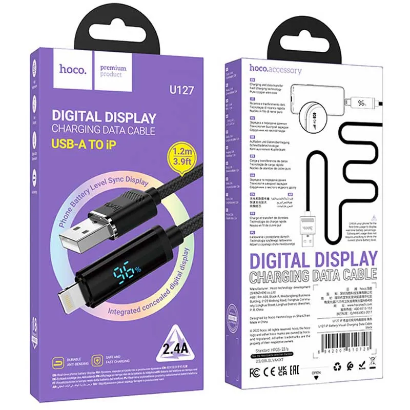 Дата кабель Hoco U127 Power USB to Lightning Black — фото 5