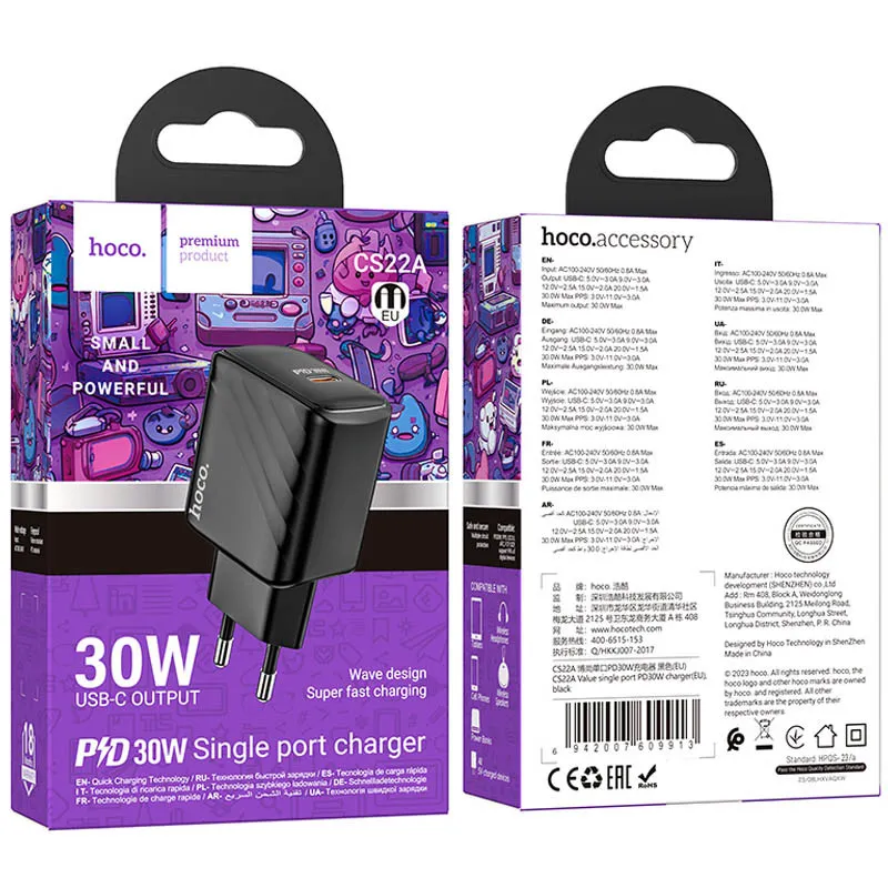 МЗП Hoco CS22A Value PD30W Black — фото 5