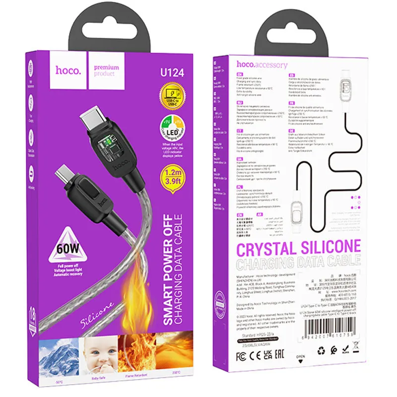 Дата кабель Hoco U124 Stone silicone power-off 60W Type-C to Type-C Black — фото 5