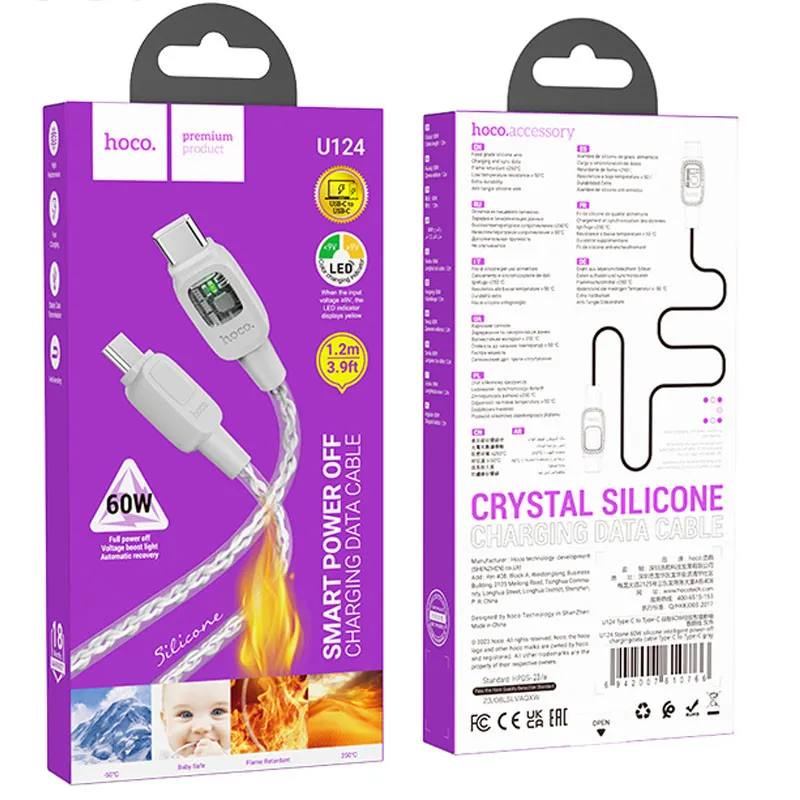 Дата кабель Hoco U124 Stone silicone power-off 60W Type-C to Type-C Gray — фото 6