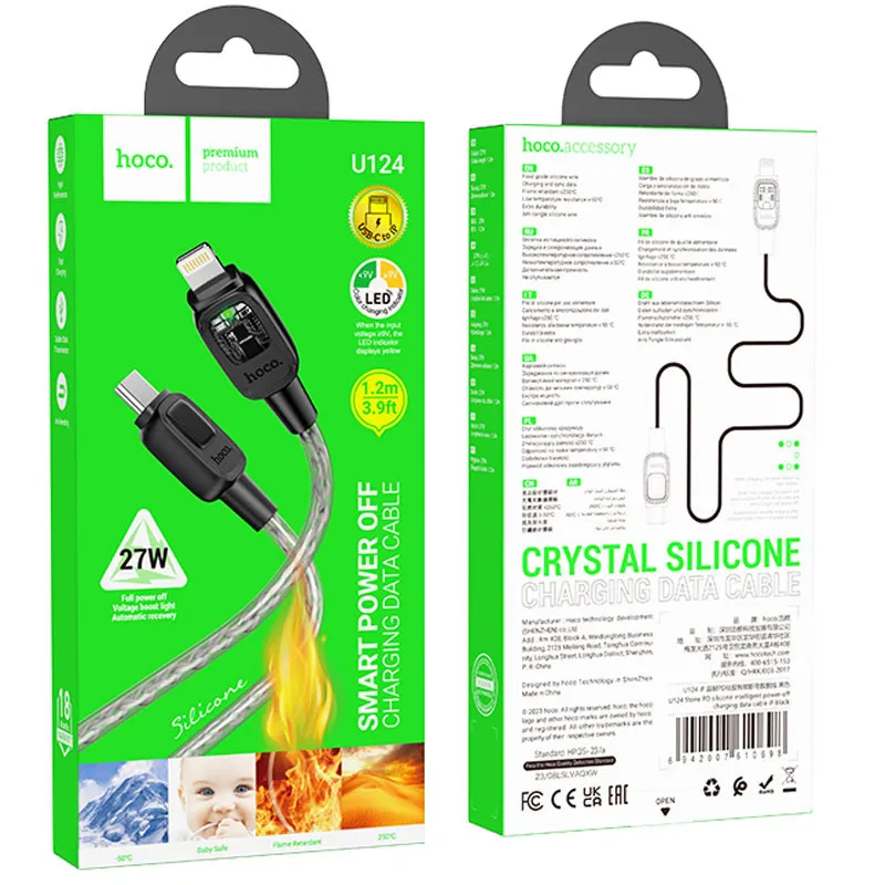 Дата кабель Hoco U124 Stone silicone power-off Type-C to Lightning Black — фото 5