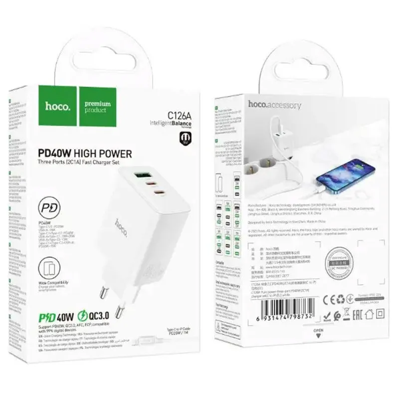 МЗП Hoco C126A PD40W+QC3.0 White — фото 5
