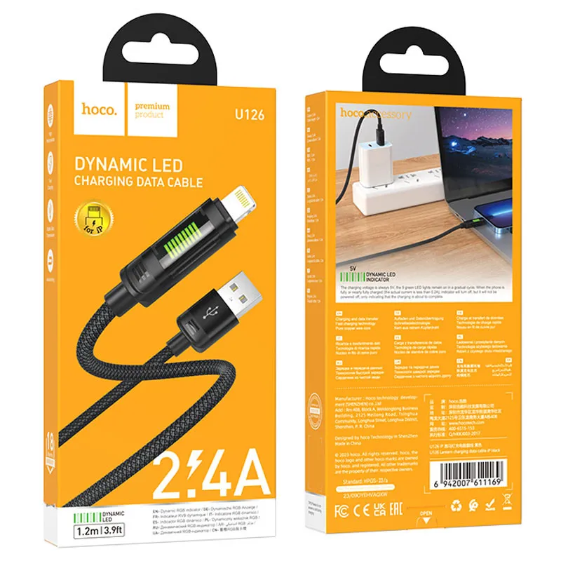 Дата кабель Hoco U126 Lantern 2.4A USB to Lightning Black — фото 3