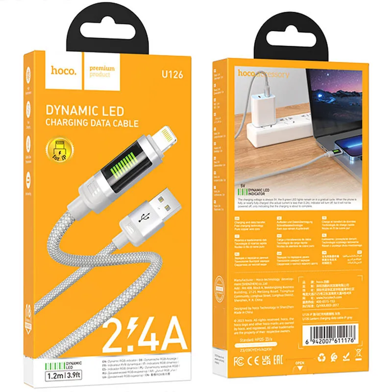 Дата кабель Hoco U126 Lantern 2.4A USB to Lightning Gray — фото 5