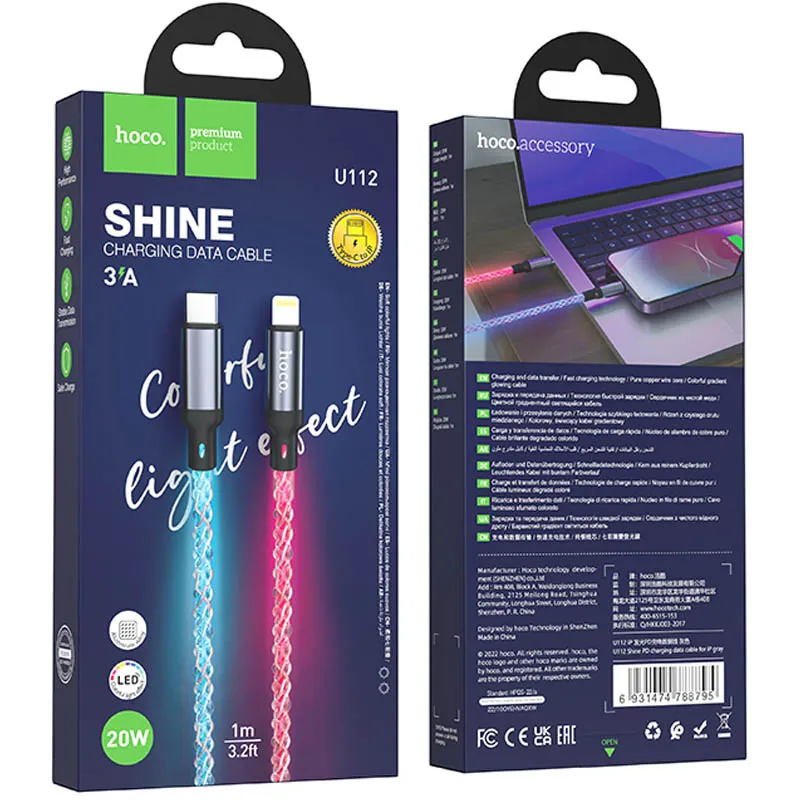 Дата кабель Hoco U112 Shine Type-C to Lightning 20W Gray — фото 6
