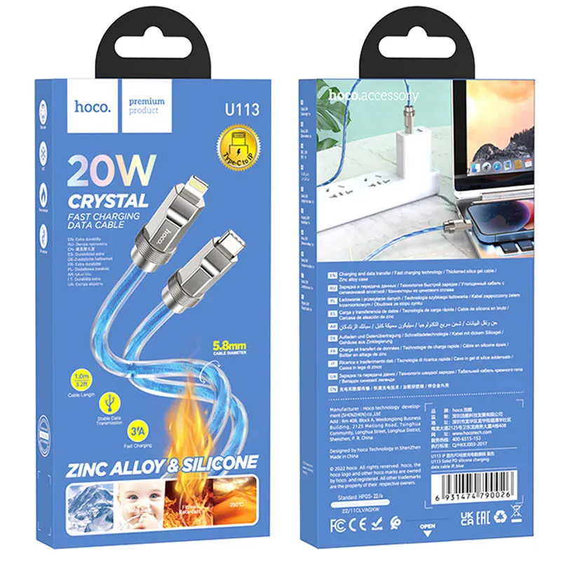 Дата кабель Hoco U113 Solid 20W Type-C to Lightning Blue — фото 6