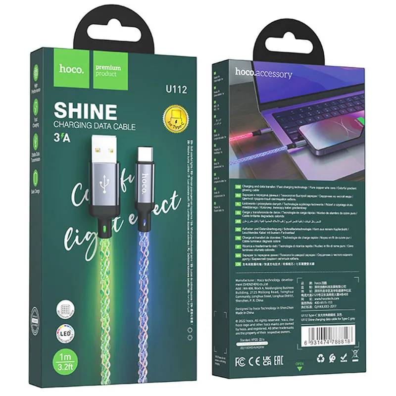 Дата кабель Hoco U112 Shine USB to Type-C 3A Gray — фото 6